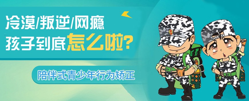如何制定智能篮球训练计划_0